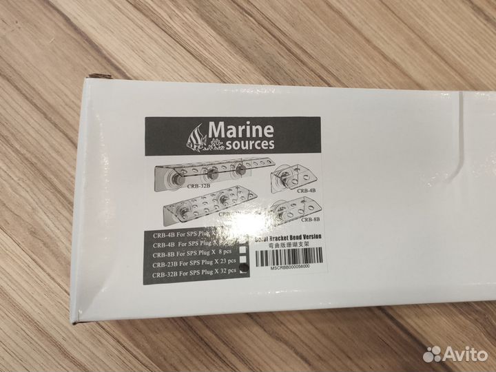 Полка для плашек/кораллов на 32 ячейки