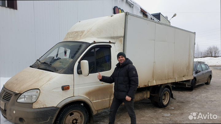 Грузоперевозки межгород быстрая подача от 200км