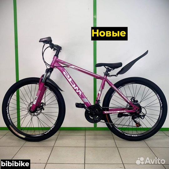 Горный велосипед 27.5