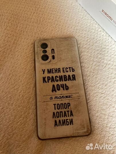 Телефон
