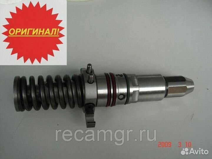Форсунка Caterpillar Cat 4p-9075