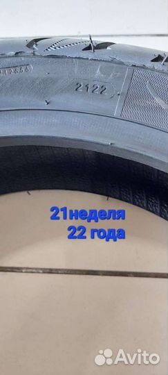 Шина 160/60/ZR17