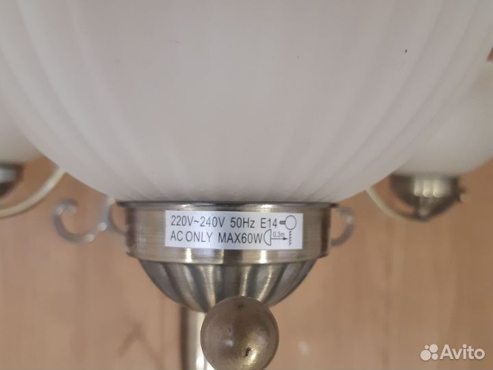 Люстра потолочная бу