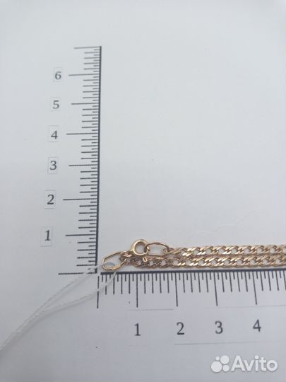 Золотая цепь