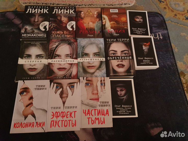 Книги