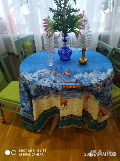 Скатерть квадратная 160/160 новогодняя