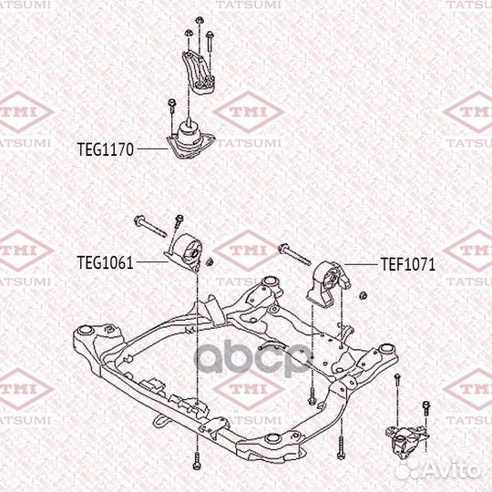 Опора двигателя правая TEG1170 tatsumi