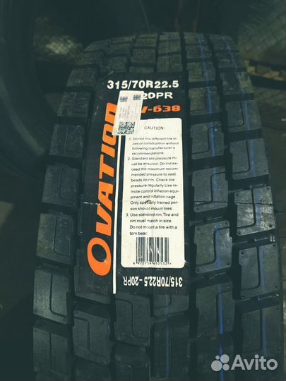 Ovation VI-638 315/70