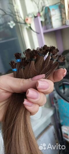 Волосы для наращивания омбре