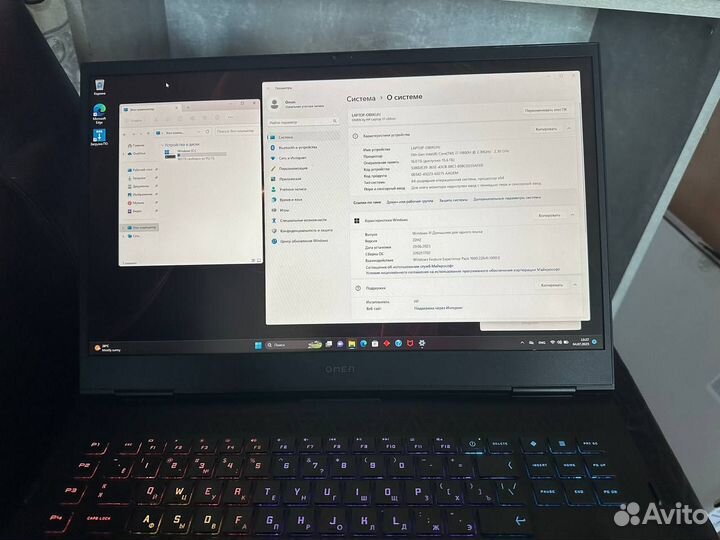 Игровой ноутбук HP omen 17-ck0037ur черный
