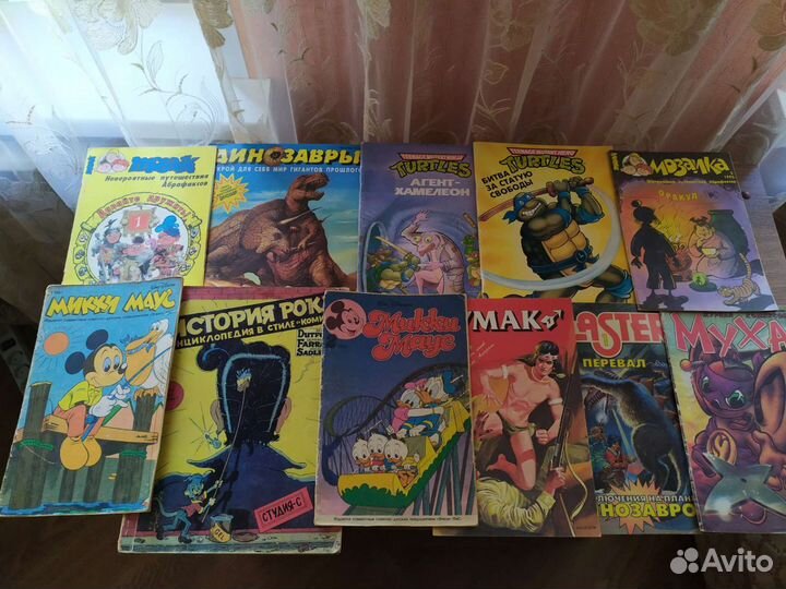 Комиксы из 90-х(обновление)
