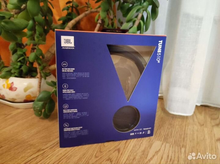 Беспроводные наушники JBL Tune 510BT оригинал