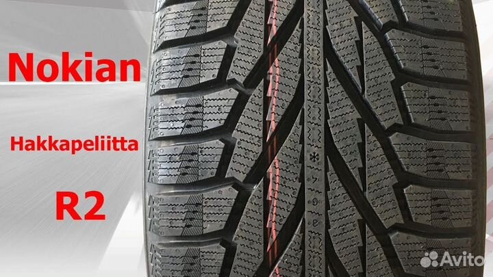 Nokian Tyres Nordman RS2 235/65 R17