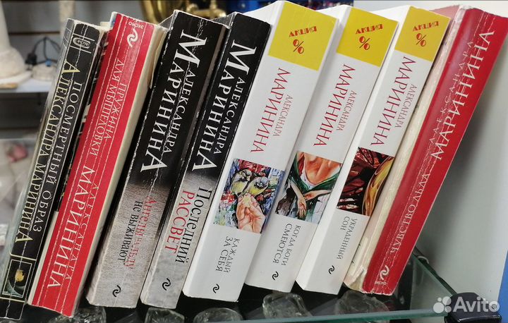 Детективы Донцова, Маринина, Устинова и др(саа1)