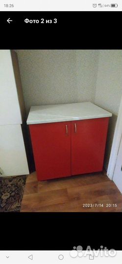 Кухня кухонная мебель кухонный гарнитур бу