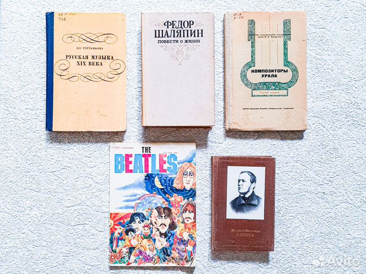 Книги по живописи, скульптуре, искусству и др