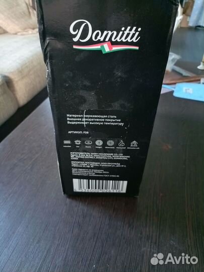 Кастрюли из нержавейки набор