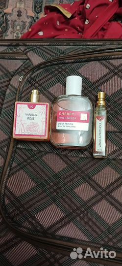 Парфюмерия