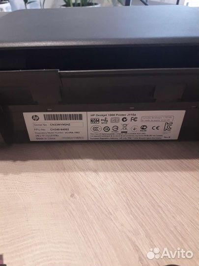Цветной принтер HP Deskjet 1000