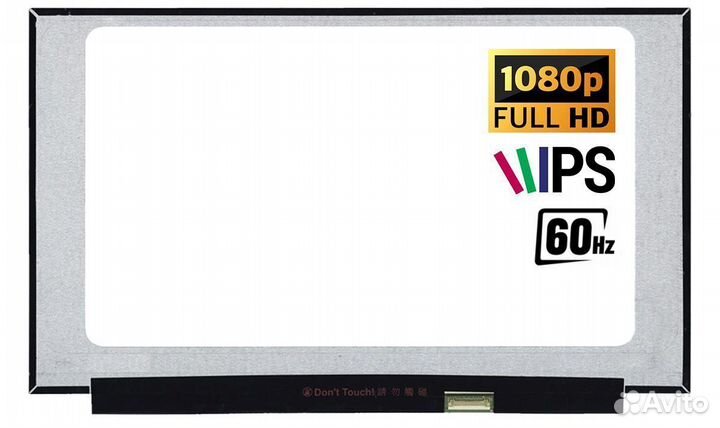 Матрица (экран) для Lenovo IdeaPad 3 15ITL05