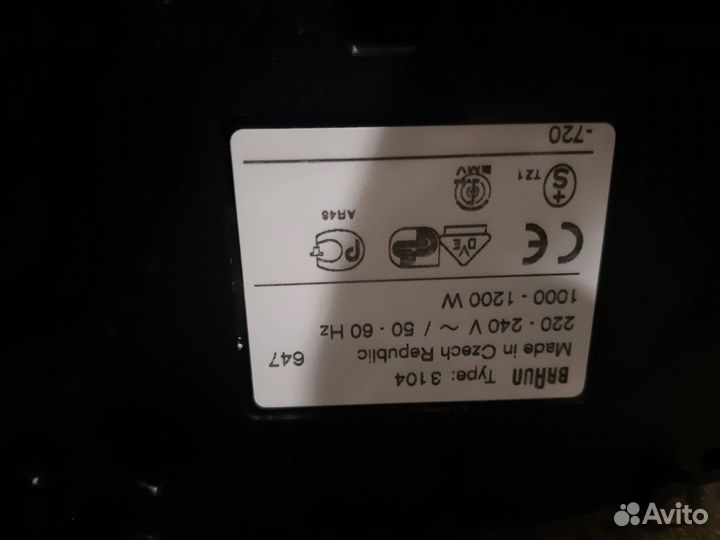 Кофемашина braun-3104