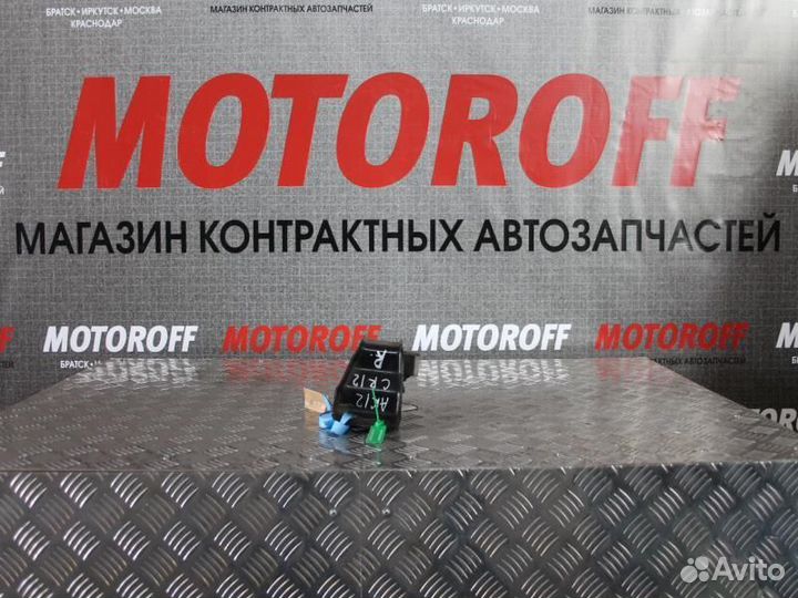 Подушка двс правая Ниссан Марч K12 CR12 А673