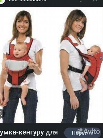 Детские электронные качели для новорожденных