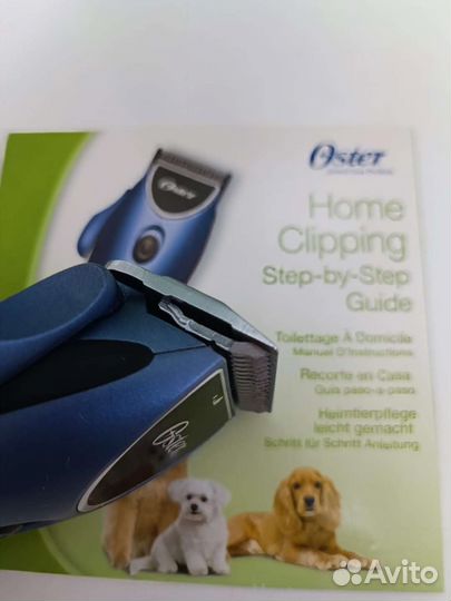 Машинка для стрижки животных Oster
