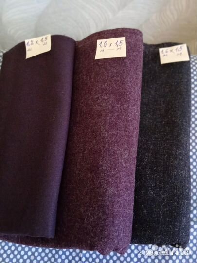 Отрез натуральной шерсти