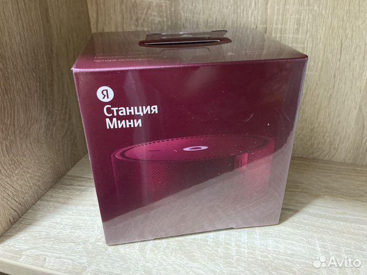 Новая Яндекс станция мини плюс (версия без часов)