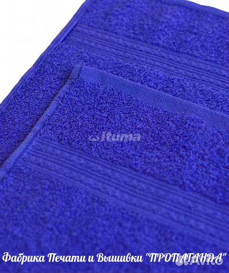 Халат с именной вышивкой