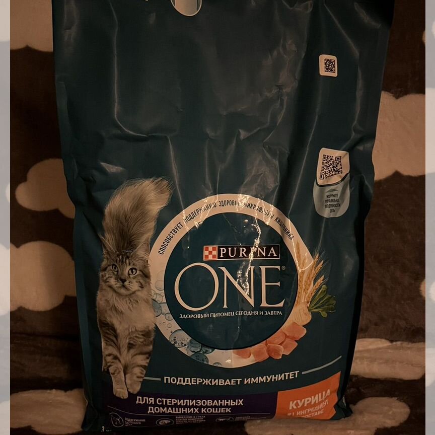 Корм для кошек purina one