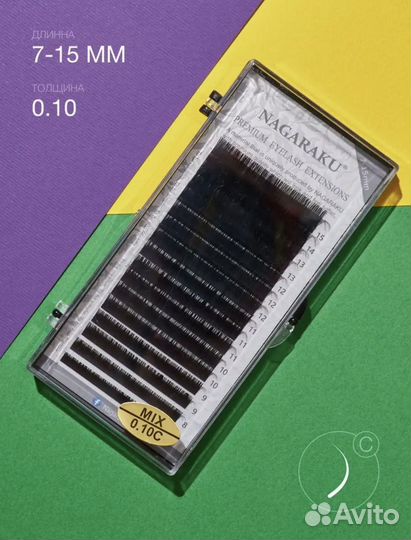 Ресницы для наращивания микс