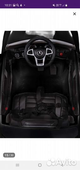 Детский электромобиль