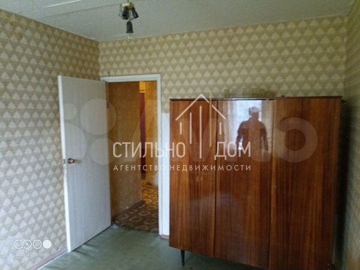 2-к. квартира, 48,9 м², 4/5 эт.