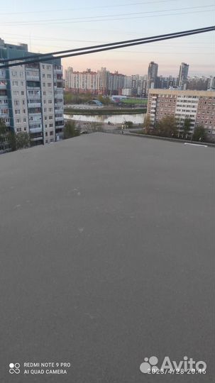 Стяжка пола