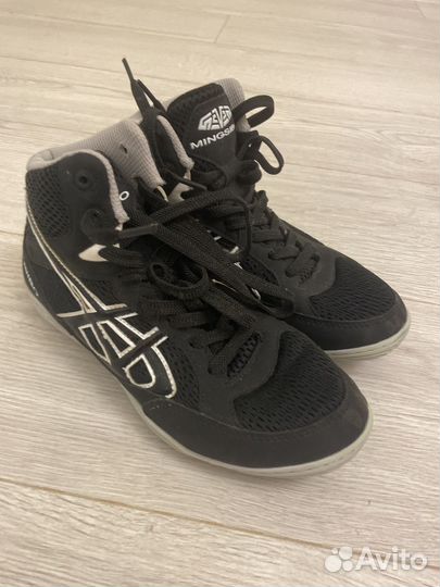 Борцовки Mingsibo 38