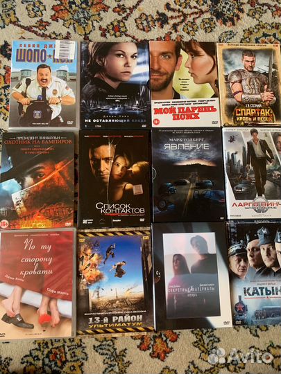 Двд диски с фильмами и сериалами