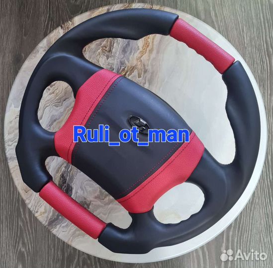 Анатомический руль приора гранта калина