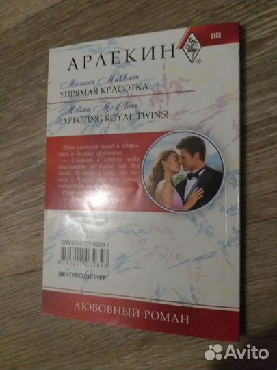 Продам книги