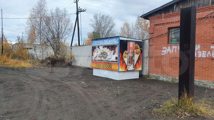 Участок 1 сот. (промназначения)