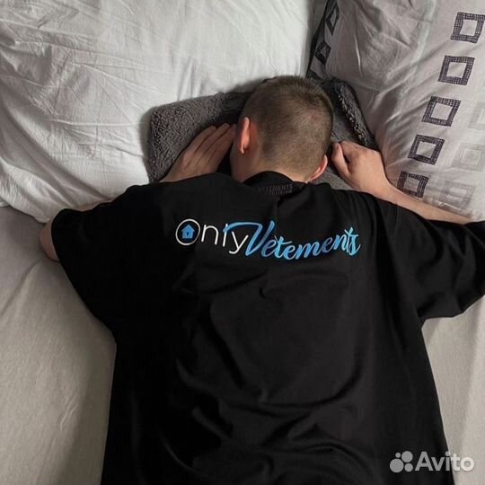 Футболка only vetements