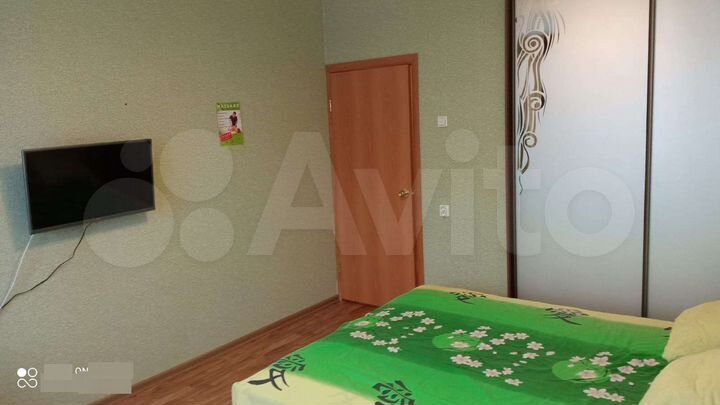 1-к. квартира, 41 м², 6/10 эт.
