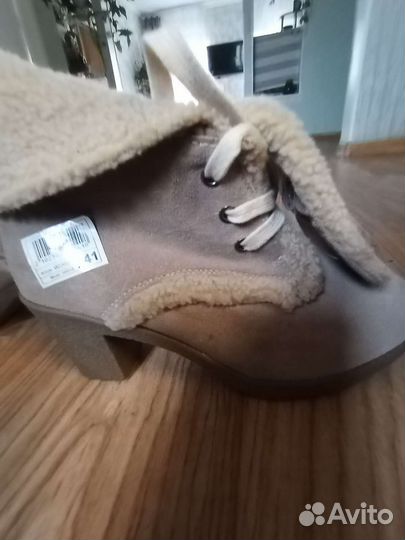 Ботильоны новые