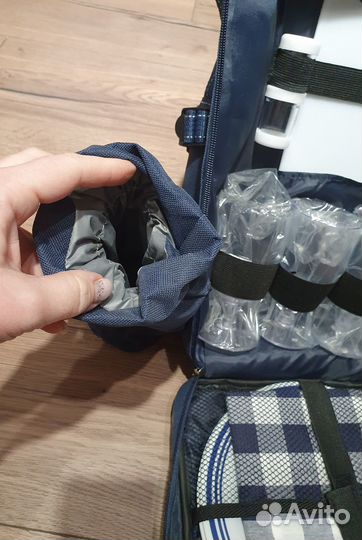 Набор для пикника на 4 персоны