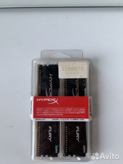 Оперативная память Kingston Hyper X Fury