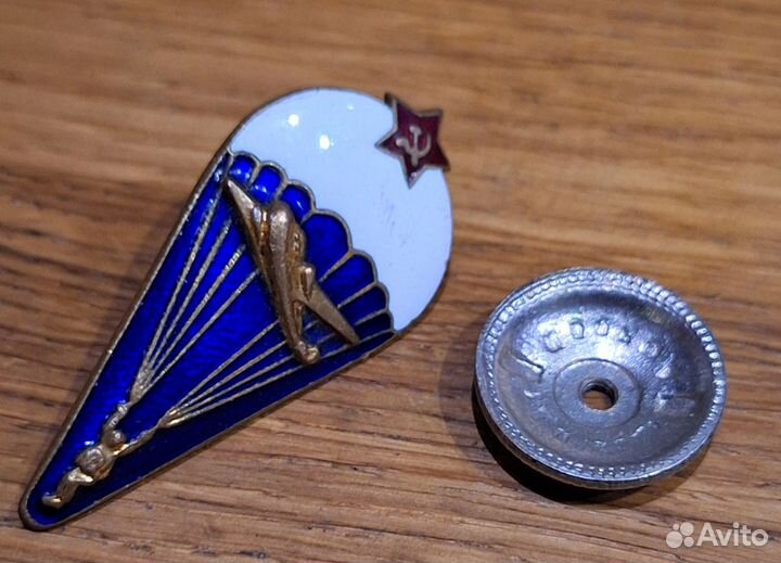 Знак парашютиста