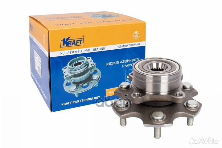 Ступица передняя в сборе LR KT 110064 Kraft