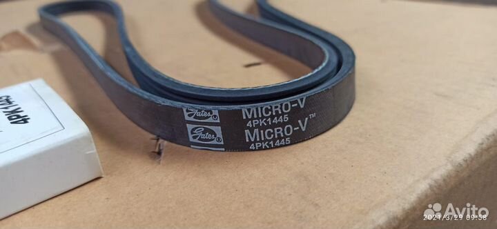 Ремень приводной Gates 4PK1445 Toyota