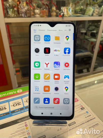 Xiaomi Redmi 9T, 4/64 ГБ